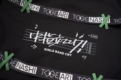 ガールズバンドクライ GIRLS BAND CRY スウェットパーカー 安和すばる XL【予約商品】