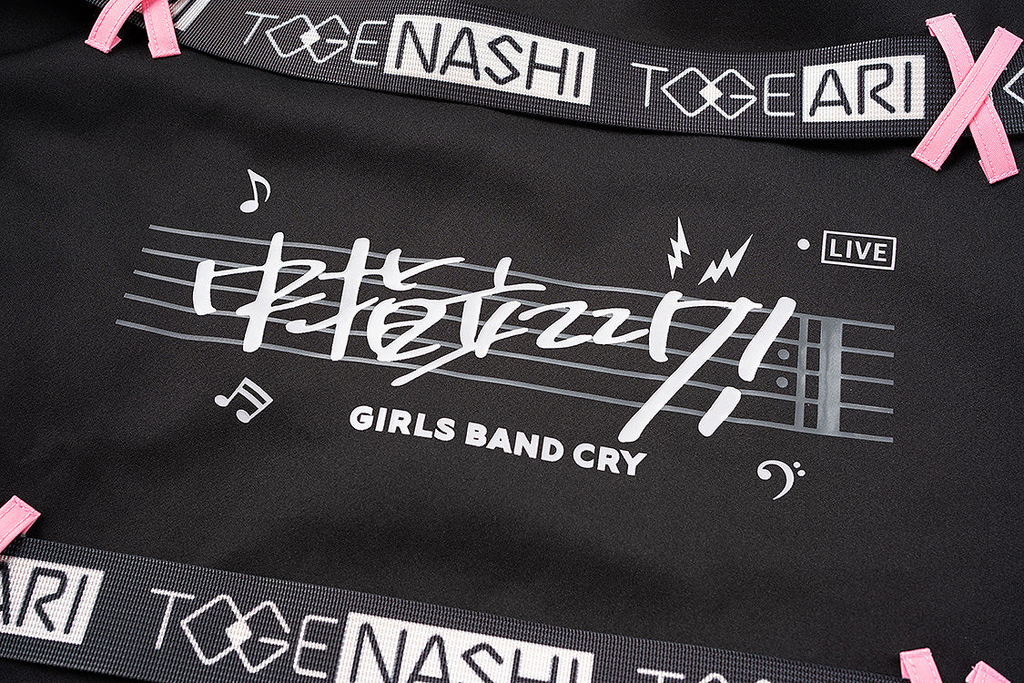 ガールズバンドクライ GIRLS BAND CRY スウェットパーカー 海老塚智 L【予約商品】