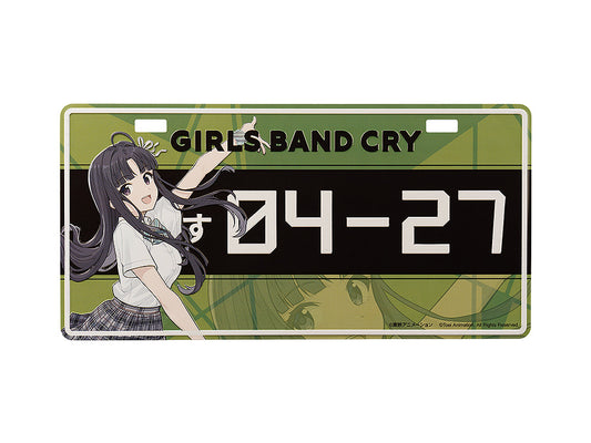 ガールズバンドクライ GIRLS BAND CRY ナンバープレート風プレート 安和すばる【予約商品】