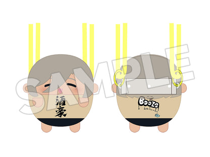 【Box/6】ガールズバンドクライ GIRLS BAND CRY トレーディングぬいぐるみスマホホルダー【予約商品】