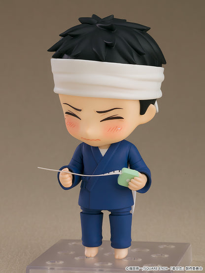 ねんどろいど その着せ替え人形は恋をする 五条新菜【予約商品】