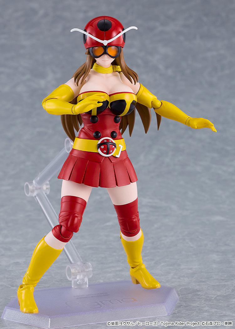 figma 東島丹三郎は仮面ライダーになりたい 岡田ユリコ(電波人間タックルVer.)【予約商品】