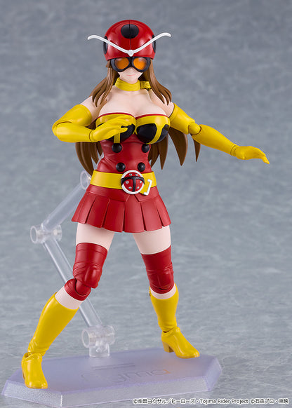 figma 東島丹三郎は仮面ライダーになりたい 岡田ユリコ(電波人間タックルVer.)【予約商品】