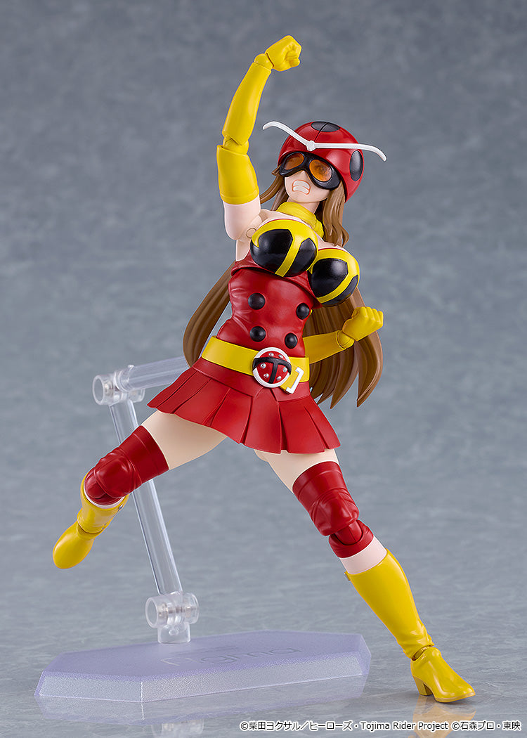 figma 東島丹三郎は仮面ライダーになりたい 岡田ユリコ(電波人間タックルVer.)【予約商品】