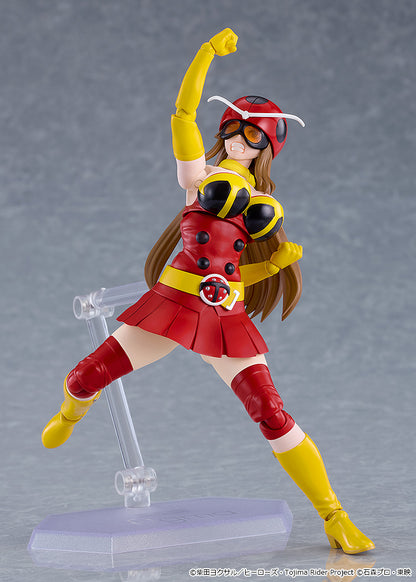 figma 東島丹三郎は仮面ライダーになりたい 岡田ユリコ(電波人間タックルVer.)【予約商品】