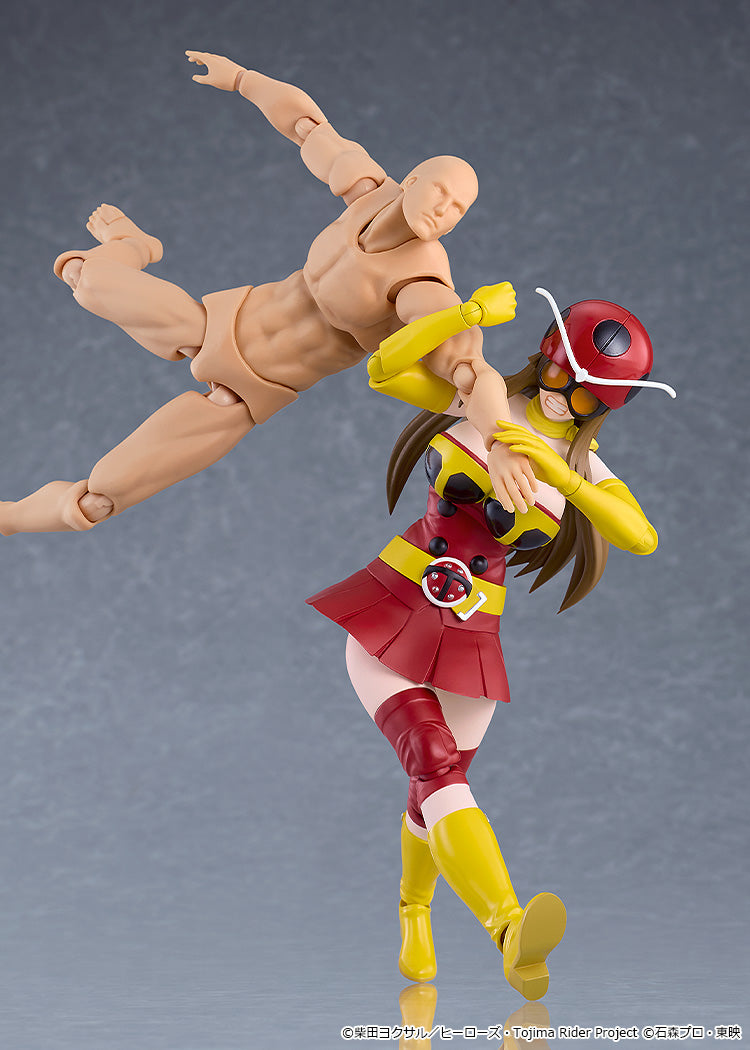 figma 東島丹三郎は仮面ライダーになりたい 岡田ユリコ(電波人間