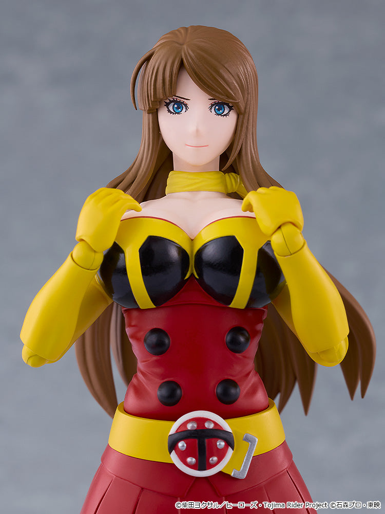 figma 東島丹三郎は仮面ライダーになりたい 岡田ユリコ(電波人間