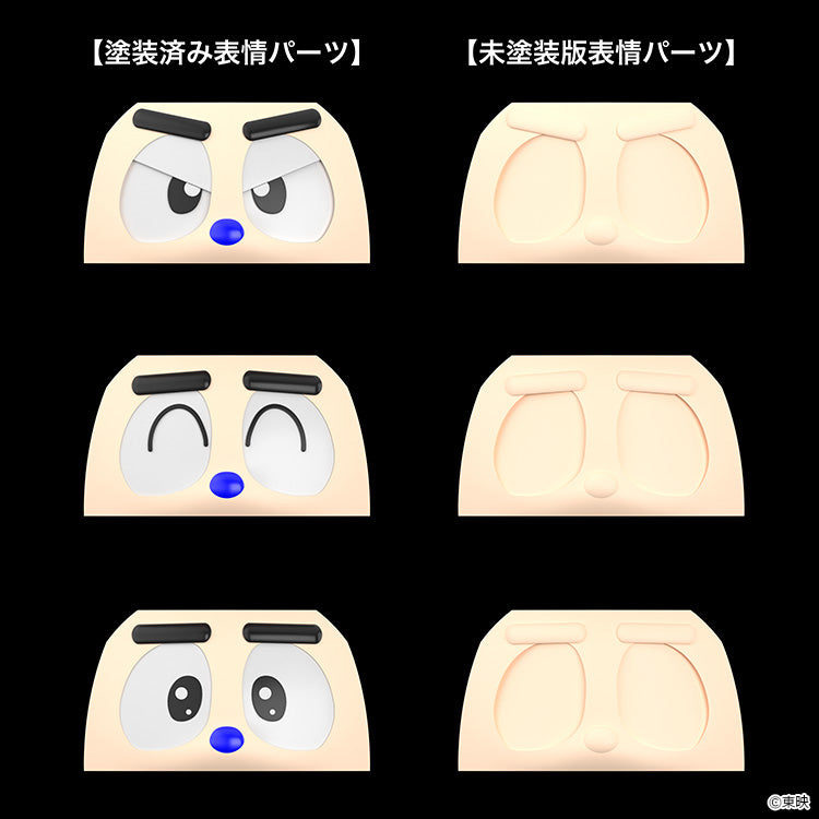 MODEROID ビーロボカブタック カブタック【予約商品】