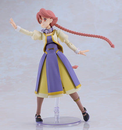 PLAMATEA アポカリプスホテル ヤチヨ【予約商品】
