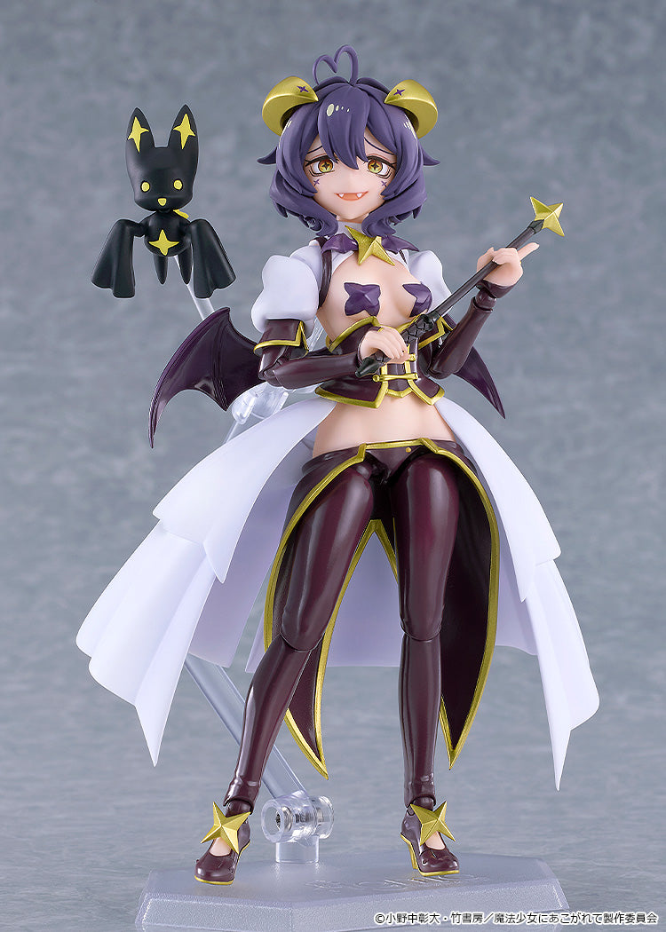 figma 魔法少女にあこがれて マジアベーゼ【予約商品】