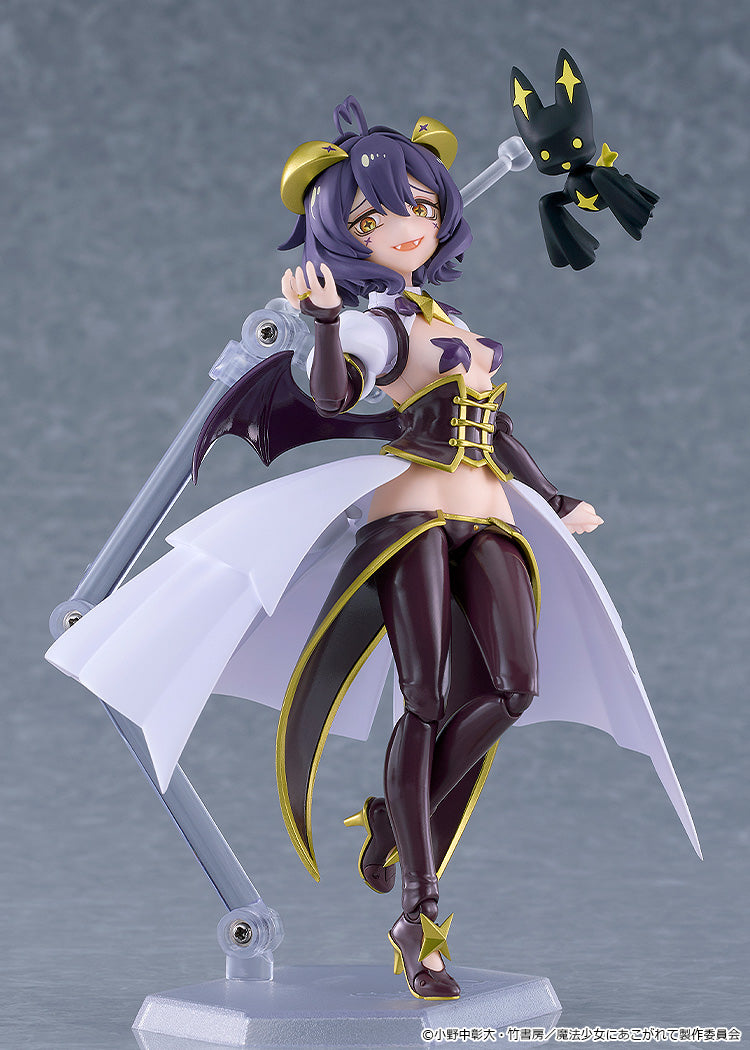 figma 魔法少女にあこがれて マジアベーゼ【予約商品】