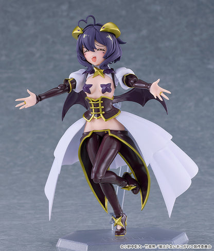 figma 魔法少女にあこがれて マジアベーゼ【予約商品】