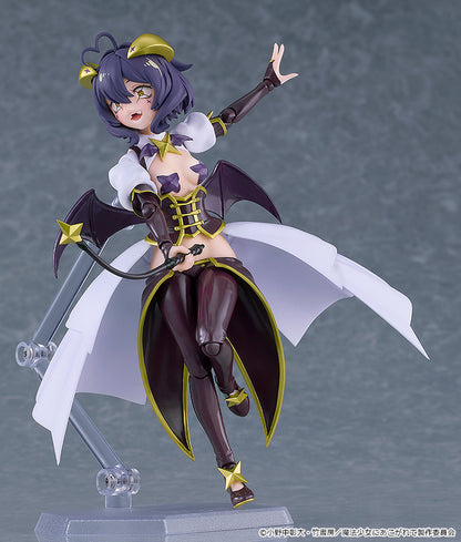 figma 魔法少女にあこがれて マジアベーゼ【予約商品】