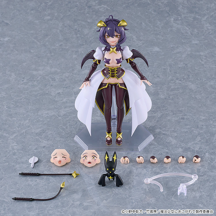 figma 魔法少女にあこがれて マジアベーゼ【予約商品】