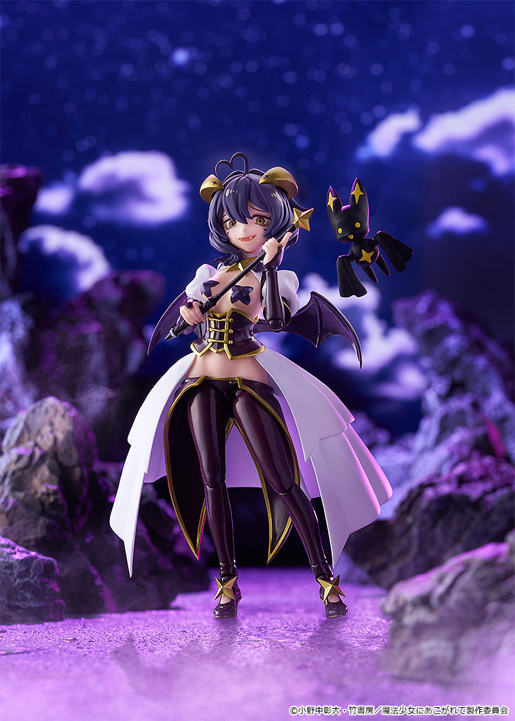 figma 魔法少女にあこがれて マジアベーゼ【予約商品】
