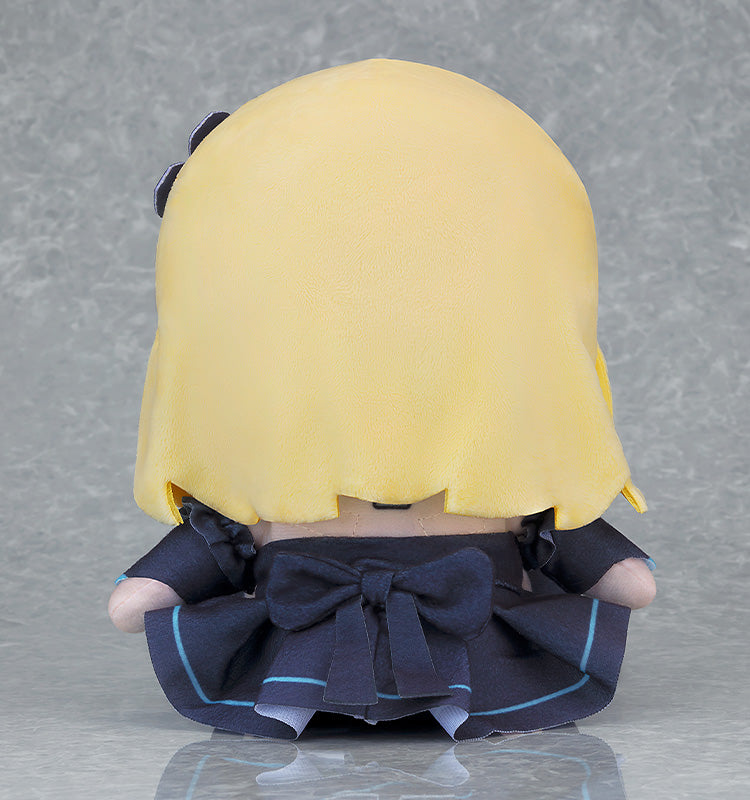 D1AL-ogue ぬいぐるみ フレイ【予約商品】