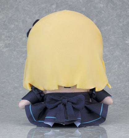 D1AL-ogue ぬいぐるみ フレイ【予約商品】