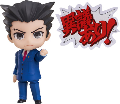 ねんどろいど 逆転裁判 成歩堂龍一【予約商品】