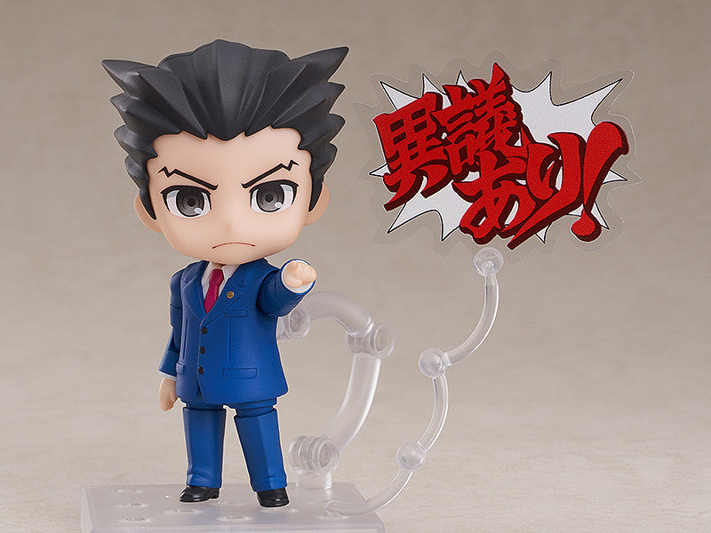 【逆転裁判】ねんどろいど 成歩堂龍一 1761 ねんどろいど 逆転裁判 成歩堂龍一【予約商品】 - Tokyo Otaku Mode