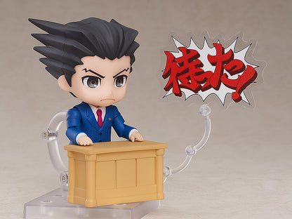 ねんどろいど 逆転裁判 成歩堂龍一【予約商品】