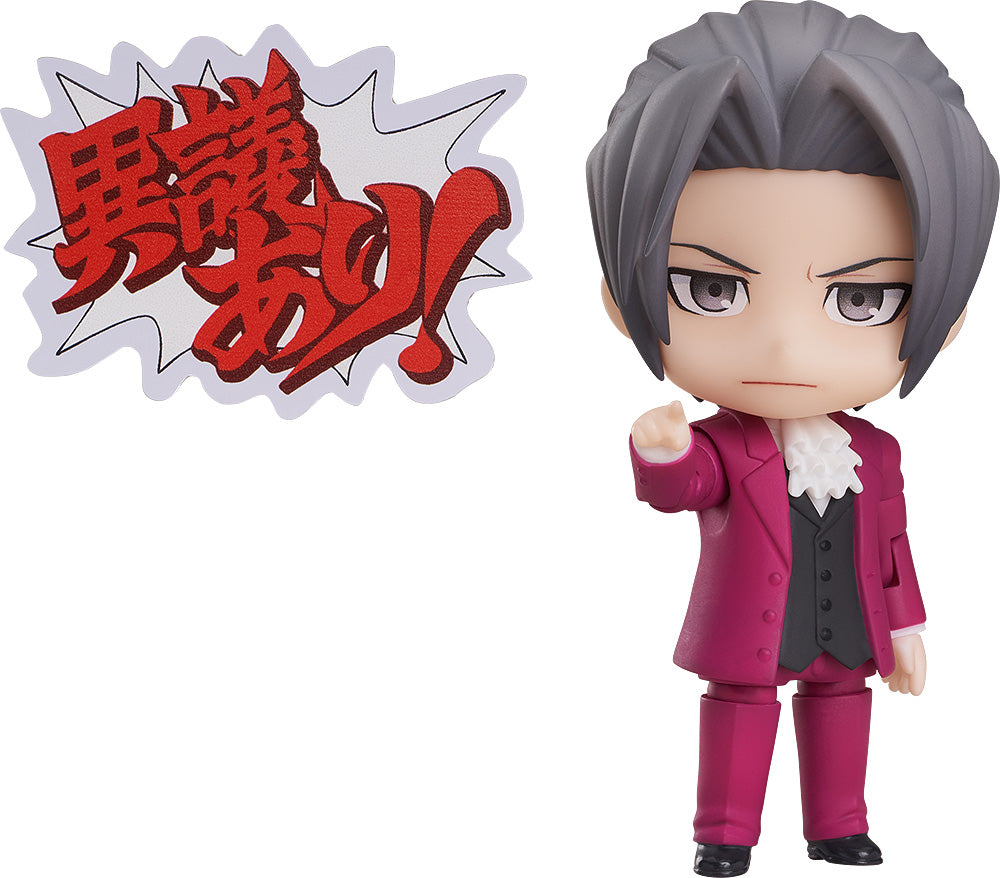 ねんどろいど 逆転裁判 御剣怜侍【予約商品】