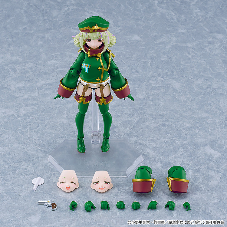 figma 魔法少女にあこがれて レオパルト【予約商品】