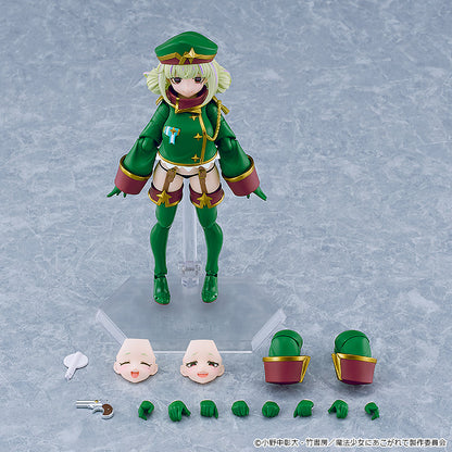 figma 魔法少女にあこがれて レオパルト【予約商品】
