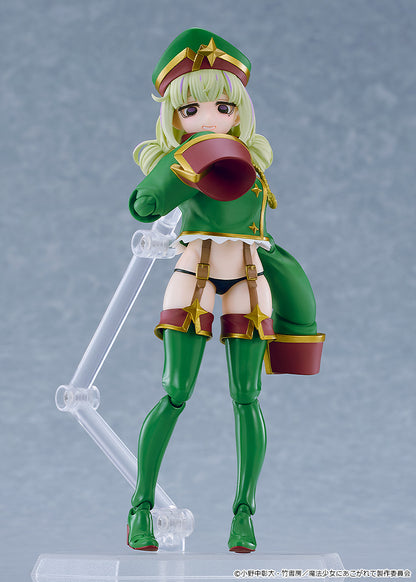 figma 魔法少女にあこがれて レオパルト【予約商品】