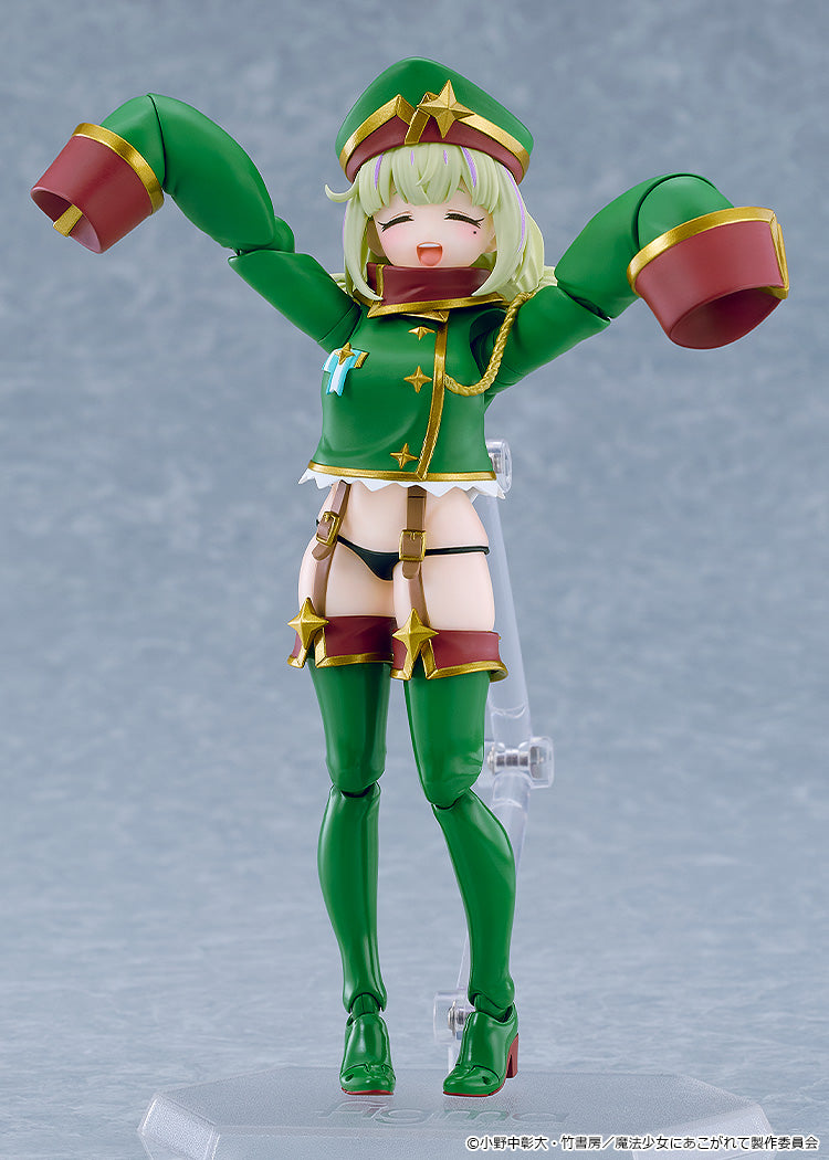 figma 魔法少女にあこがれて レオパルト【予約商品】