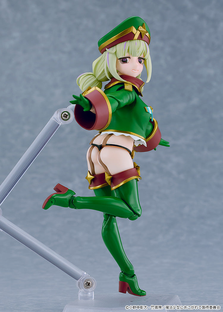 figma 魔法少女にあこがれて レオパルト【予約商品】