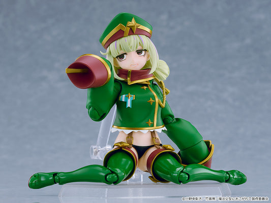 figma 魔法少女にあこがれて レオパルト【予約商品】