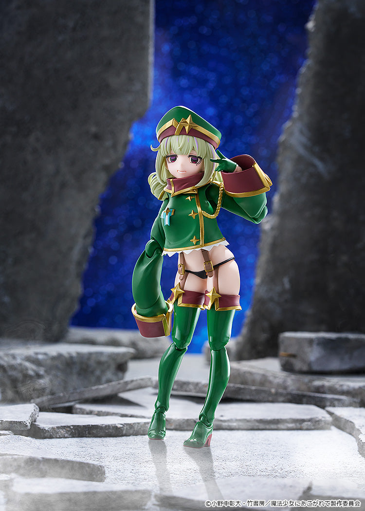 figma 魔法少女にあこがれて レオパルト【予約商品】