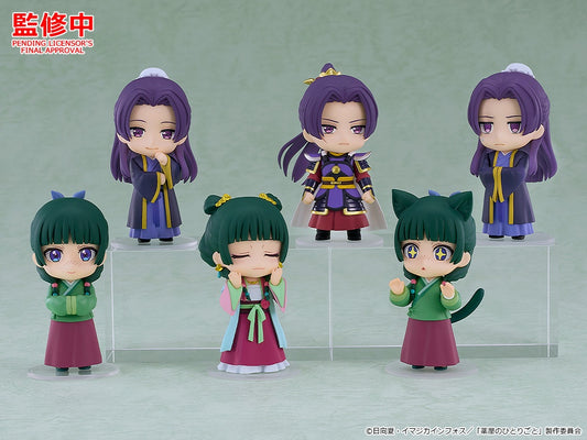 【Box/6】ねんどろいどさぷらいず 薬屋のひとりごと 猫猫&壬氏コレクション【予約商品】