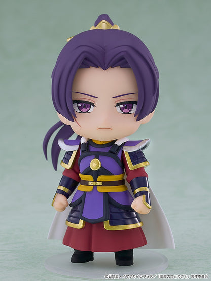 【Box/6】ねんどろいどさぷらいず 薬屋のひとりごと 猫猫&壬氏コレクション【予約商品】