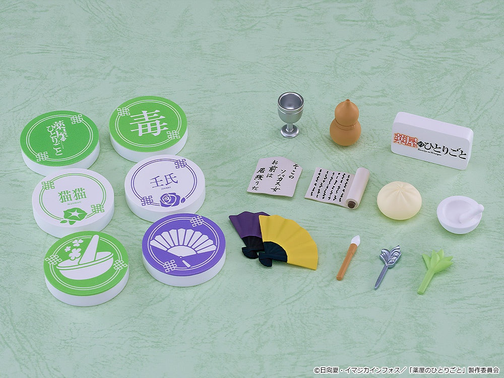 【Box/6】ねんどろいどさぷらいず 薬屋のひとりごと 猫猫&壬氏コレクション【予約商品】