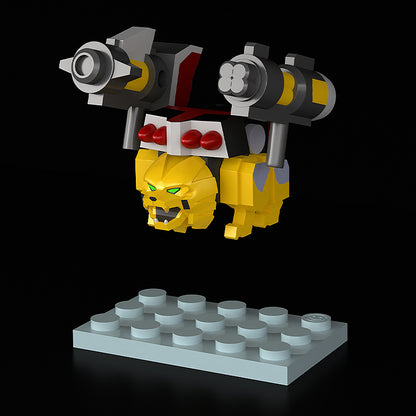 伝説の勇者ダ・ガーン BRICKROID ガ・オーン(アニマルモード)【予約商品】
