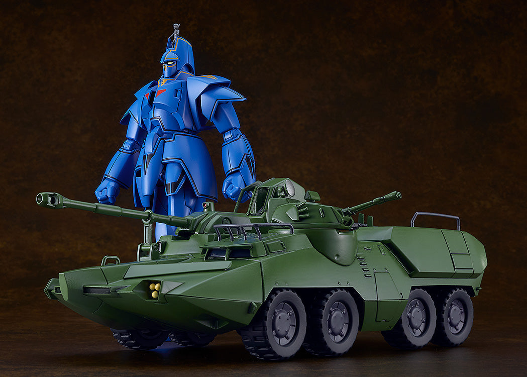モデロイド　ゴーグ　キャリア・ビーグル　プラモデル完成品　　巨神ゴーグ MODEROID 巨神ゴーグ キャリア・ビーグル【予約商品】 - Tokyo Otaku Mode