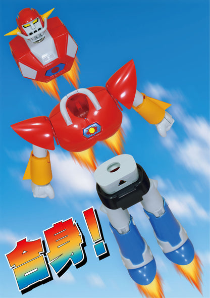 NEO DYNAMITE ACTION ダイアポロン アニメカラーVer.【予約商品】