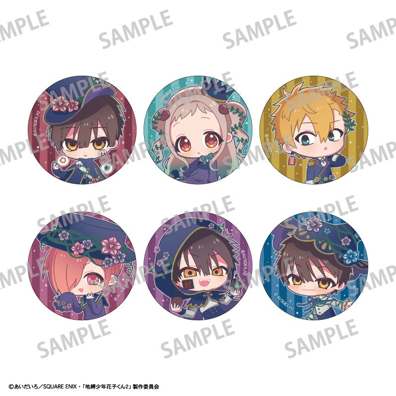 【Box/6】地縛少年花子くん2 トレーディング缶バッジ ダークフラワーガーデン【予約商品】