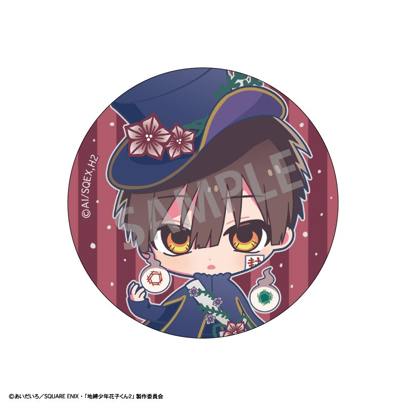 【Box/6】地縛少年花子くん2 トレーディング缶バッジ ダークフラワーガーデン【予約商品】