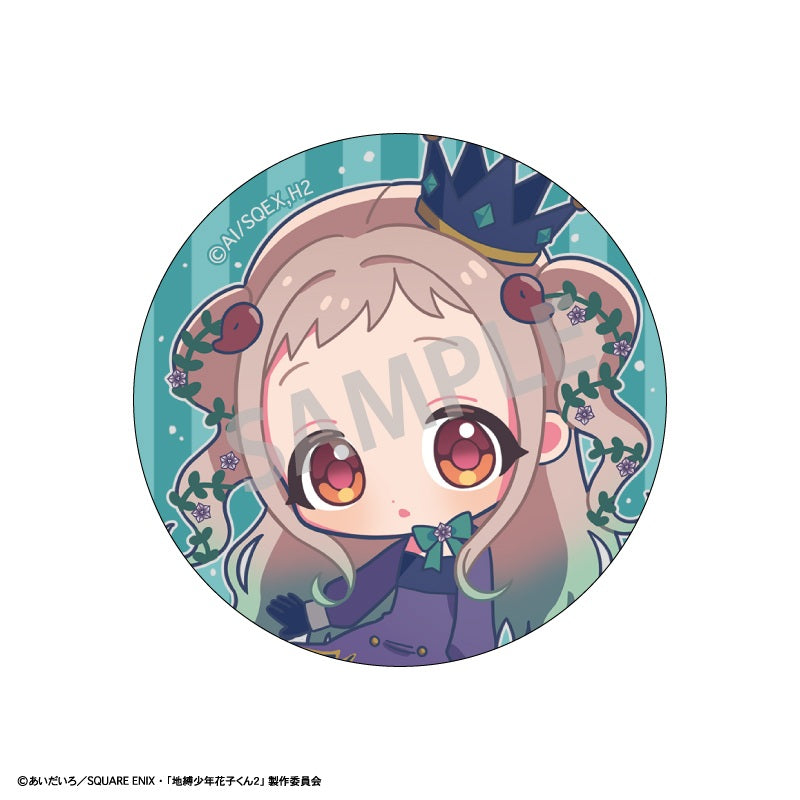 【Box/6】地縛少年花子くん2 トレーディング缶バッジ ダークフラワーガーデン【予約商品】