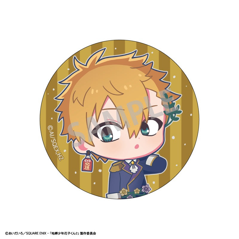 【Box/6】地縛少年花子くん2 トレーディング缶バッジ ダークフラワーガーデン【予約商品】