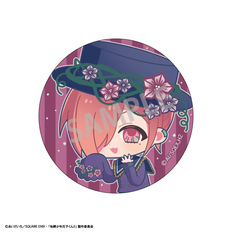 【Box/6】地縛少年花子くん2 トレーディング缶バッジ ダークフラワーガーデン【予約商品】