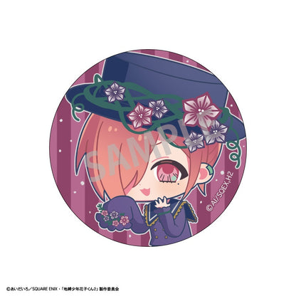 【Box/6】地縛少年花子くん2 トレーディング缶バッジ ダークフラワーガーデン【予約商品】