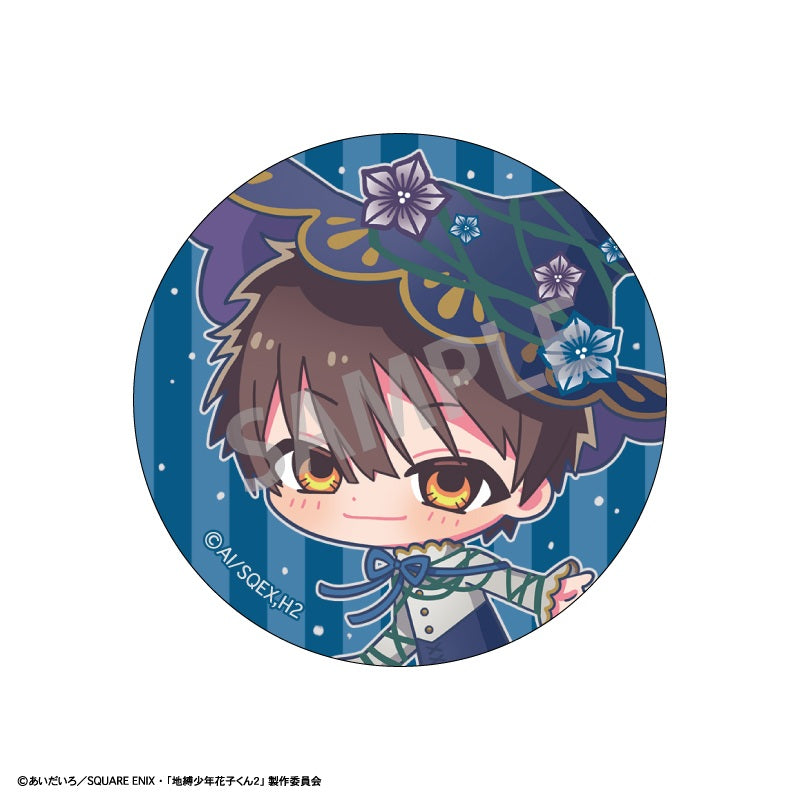 【Box/6】地縛少年花子くん2 トレーディング缶バッジ ダークフラワーガーデン【予約商品】