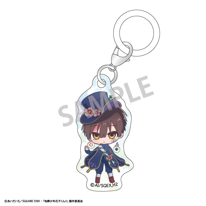 【Box/6】地縛少年花子くん2 トレーディングホログラムめじるしキーホルダー ダークフラワーガーデン【予約商品】