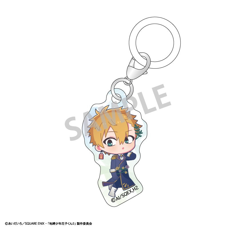 【Box/6】地縛少年花子くん2 トレーディングホログラムめじるしキーホルダー ダークフラワーガーデン【予約商品】