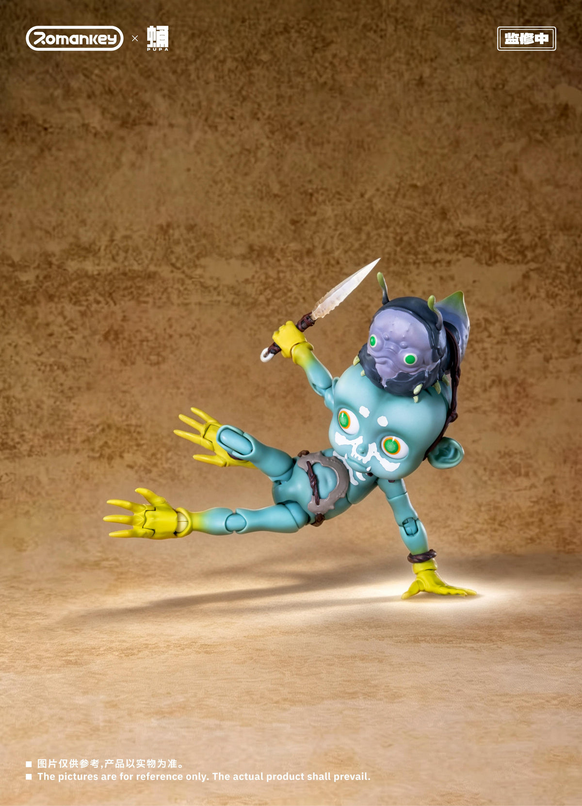 Romankey 蛹シリーズ PPX001 JIJI(ジジ) 1/12スケール可動フィギュア【予約商品】