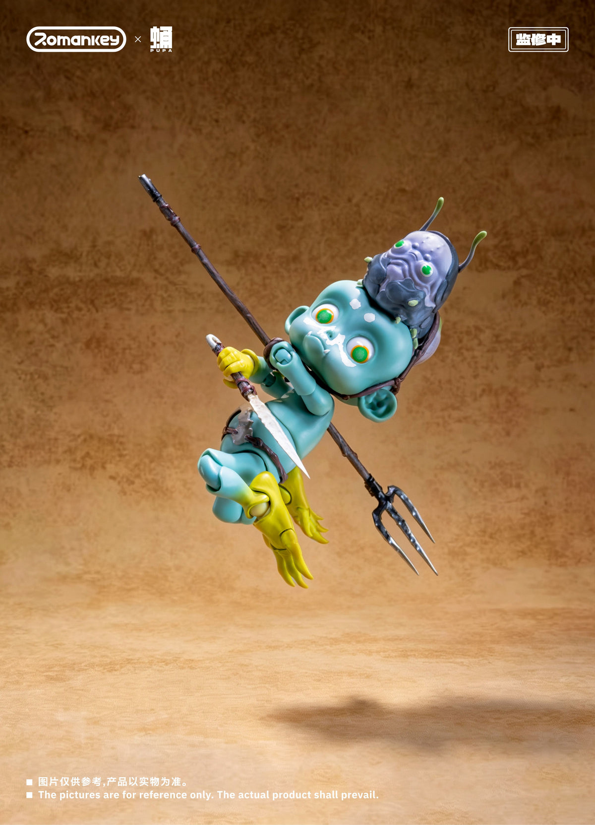 Romankey 蛹シリーズ PPX001 JIJI(ジジ) 1/12スケール可動フィギュア【予約商品】