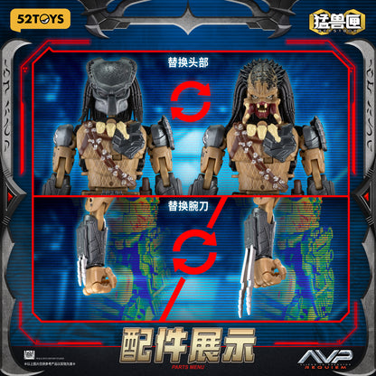 001_52TOYS BEASTBOX INFINITY WOLF PREDATOR(ウルフ・プレデター特典付きVer.)【予約商品】